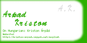 arpad kriston business card