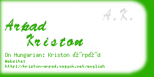 arpad kriston business card